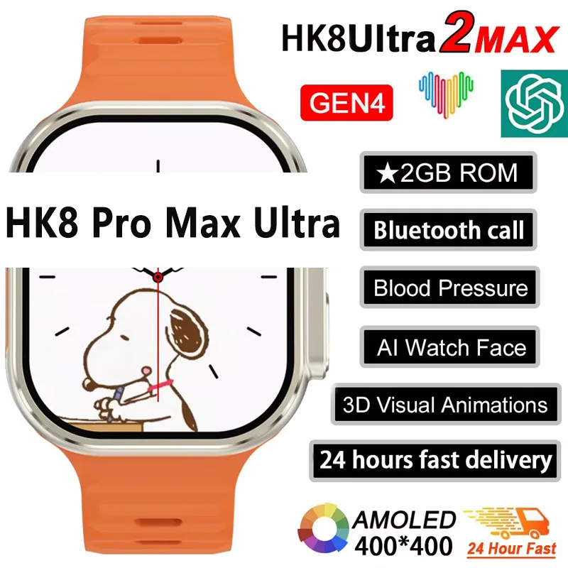 새로운 시리즈 9 워치 PK HK8 PRO MAX 스마 - Health Wellness Bracelet 리뷰 및 가격